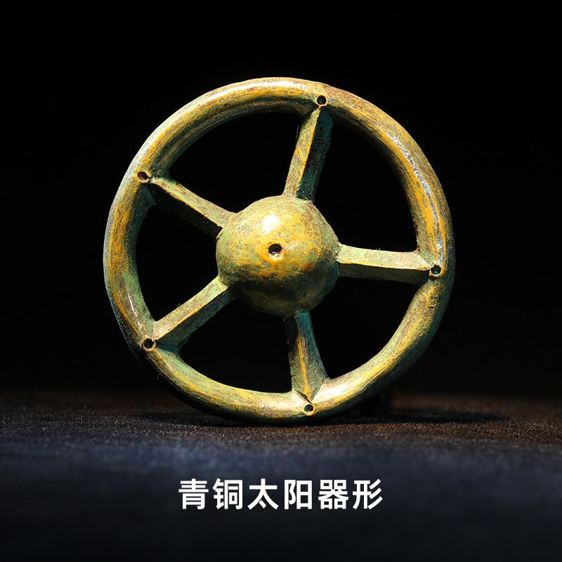 Treasured Heritage · Sanxingdui Series Collection (IV) (6 Pieces)