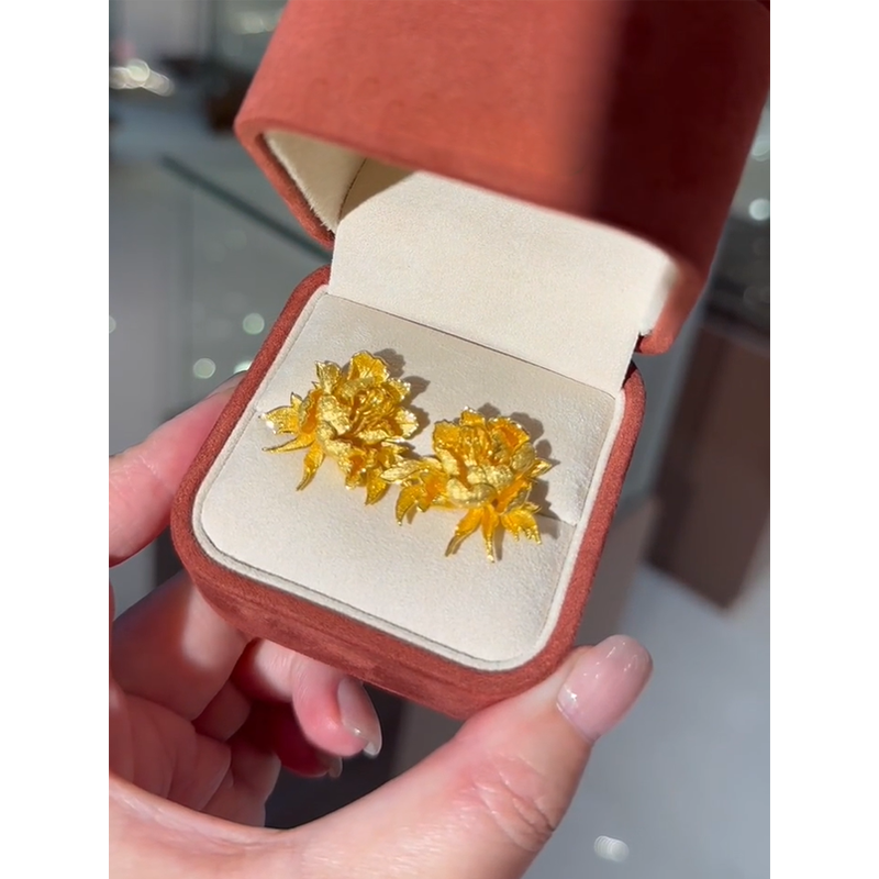 Jewelry Collection SS031