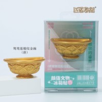 Museum Highlights Fridge Magnet Collection (6 Pieces)