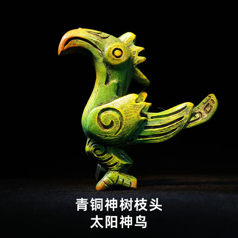 Treasured Heritage · Sanxingdui Series Collection (IV) (6 Pieces)