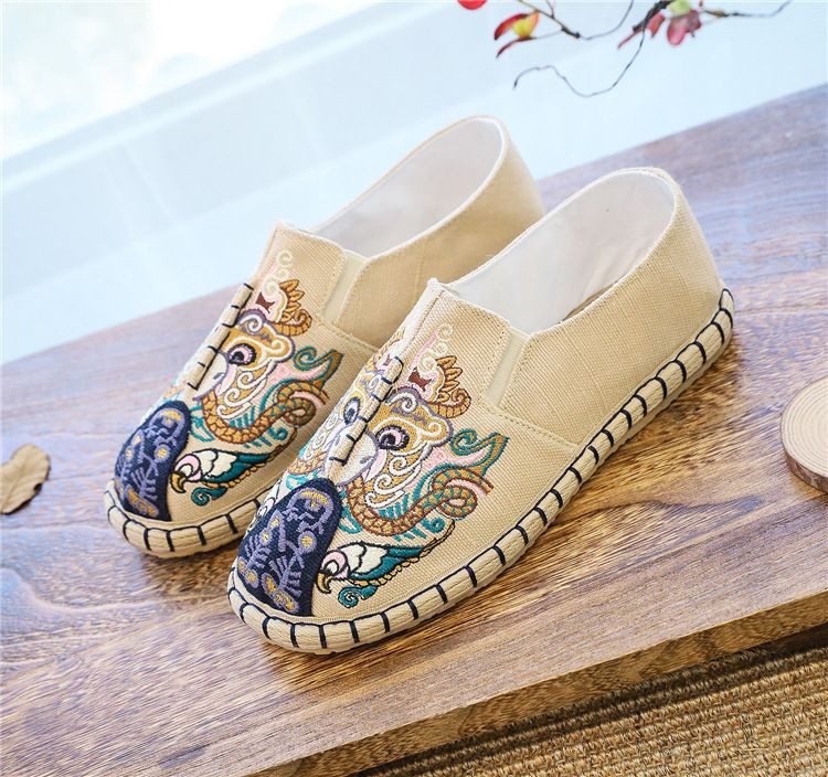 Casual Embroidered Mens Shoes MSH-005