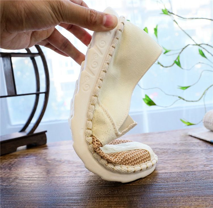 Casual Embroidered Mens Shoes MSH-002