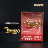 Qin & Han Dynasty Fridge Magnet Collection (6 Pieces)