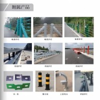 Traffic Barrier; highway barrier corrugated beam guardrails;