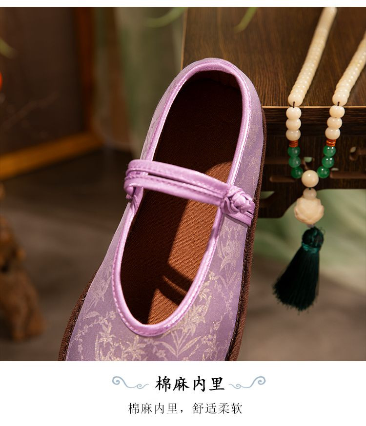 Casual Ladies Thousand-Layer Sole Shoes QC-011