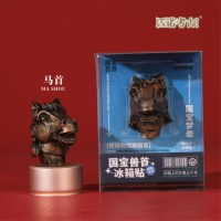 National Treasure Animal-Head Fridge Magnet Series Collection (II)   (6 Picese)