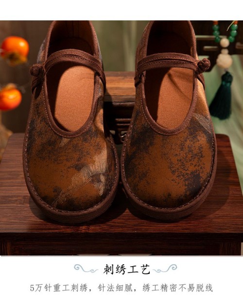 Casual Ladies Thousand-Layer Sole Shoes QC-009