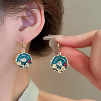 Jewelry Collection SS078