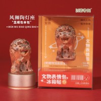 Cultural Relics Expression Fridge Magnet Collection (6 Pieces)