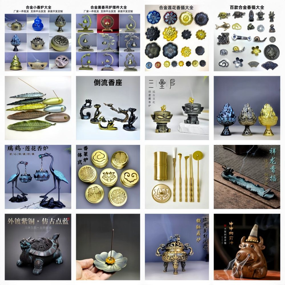 Handmade Incense Collection; Natural Incense Sticks, Coils, Powder, Beads, Sachets & Incense Burners